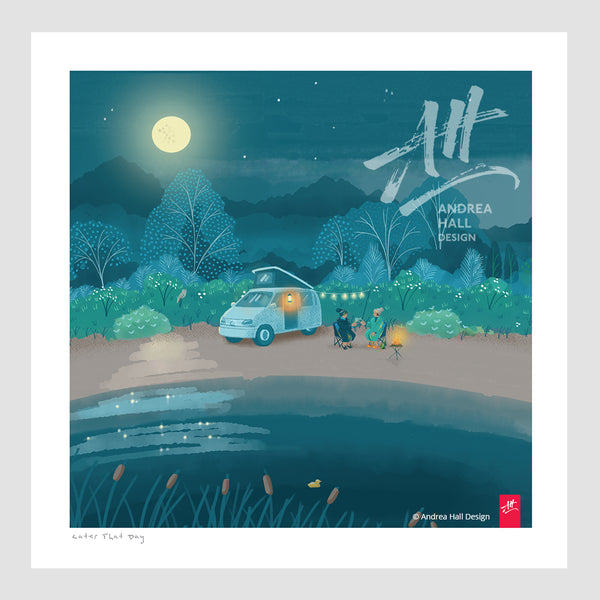 Outdoor swimming camper van print. 'Later That Day'